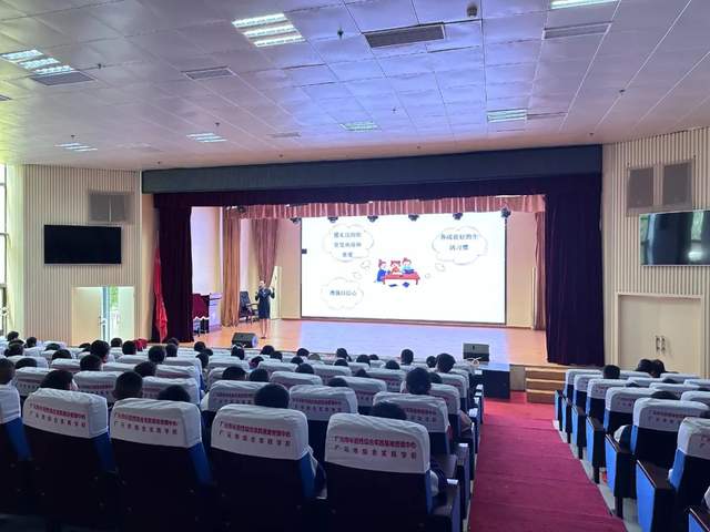 四川省民生研究会新媒体中心-官网