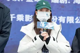 谍战剧《薄冰》开机，多位实力派参演，木头美人陈钰琪出演女主角图片