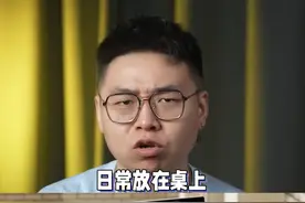 这几个笔记本配件竟然是智商税，你们都知道吗？图片