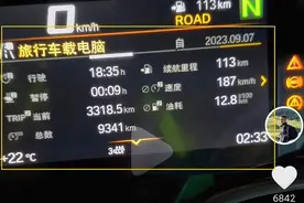 机车博主自称用18小时从黑龙江“飙车”至新疆，两地交警回应将介入调查图片