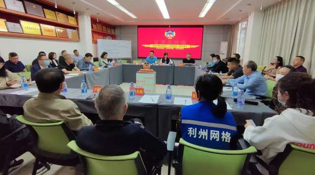 四川省民生研究会新媒体中心-官网