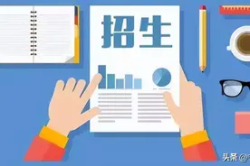 银川市兴庆区启动2023年义务教育阶段学校招生入学工作（附学片划分）图片