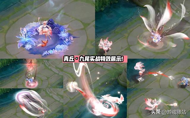 “青丘·九尾”获取方式一览，史诗限定3选1，400兑换孙悟空至尊宝
