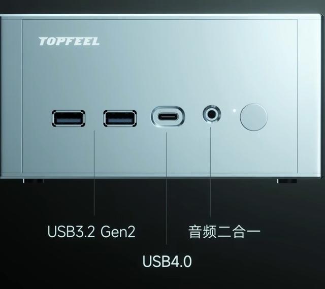 极夜官宣DeskOne T2迷你主机：三盘位双网口双USB4单OCuLink