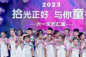 @射洪人丨“文案+配图”今天做个乖宝宝🥰图片