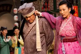 “男凹女凸，不寡就孤”，为何这样说？男凹、女凸指的是啥？图片