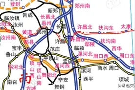 平漯周高铁新增漯河北站图片