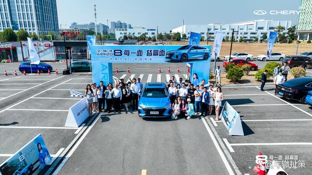 奇瑞轿车旗舰？艾瑞泽8：只想做个更大的家用车