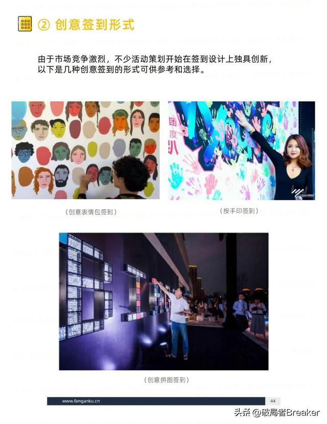 ��ѧ���õ�ģ�壺�ִ�У�˼άƪ��