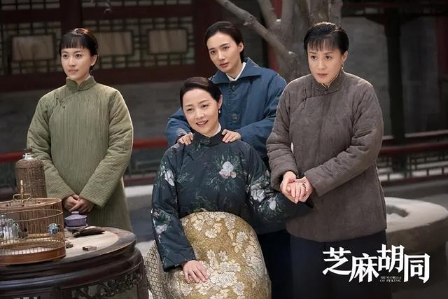 刘蓓两离三婚：恩怨已随清风去，巨额债务压不垮婚姻