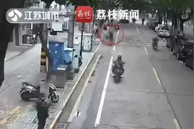 女子捡到数万元现金归还95岁失主图片