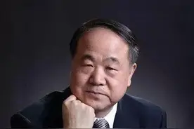 莫言：哪有什么大富大贵，只是各有各的苦罢了图片