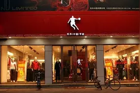 真乔丹惨遭两次败诉，十年商标纠纷后，中国乔丹怎么样了？图片