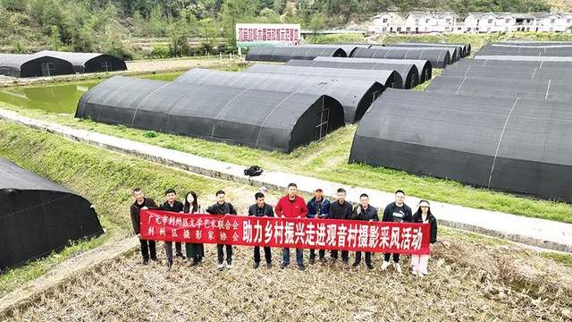 四川省民生研究会新媒体中心-官网