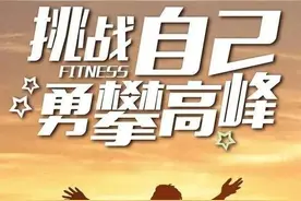 如何应对不接电话、不回微信的人？图片