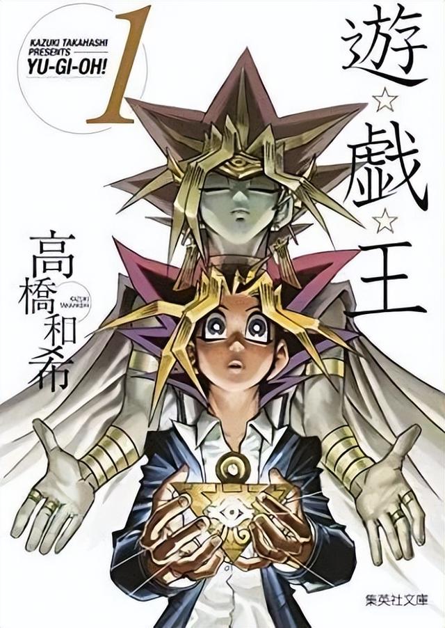 决斗者高桥和希，告别了这个世界