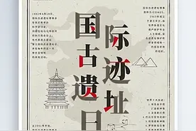 央视聚焦！这一领域人才稀缺，四川大学开设这一专业，中国首批！图片