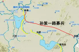 孙策为何能轻松拿下长江天险？（顶级士族庐江周家为啥站队袁术）图片