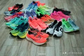 马拉松顶级碳板竞速鞋上，碳板如何设计又各自发挥怎样的作用？图片