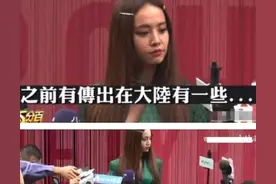 蔡依林遭央视文艺删除动态，一天掉粉二十万，网友：这下洗不白了图片