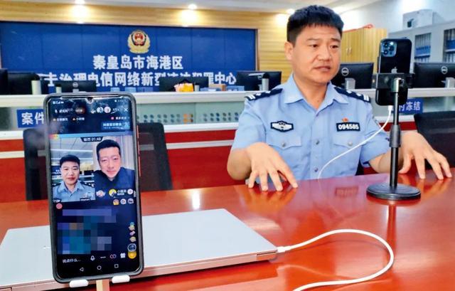 两个人奥特曼下班游戏（脱下警服的反诈民警老陈我做了一个错误的决定）