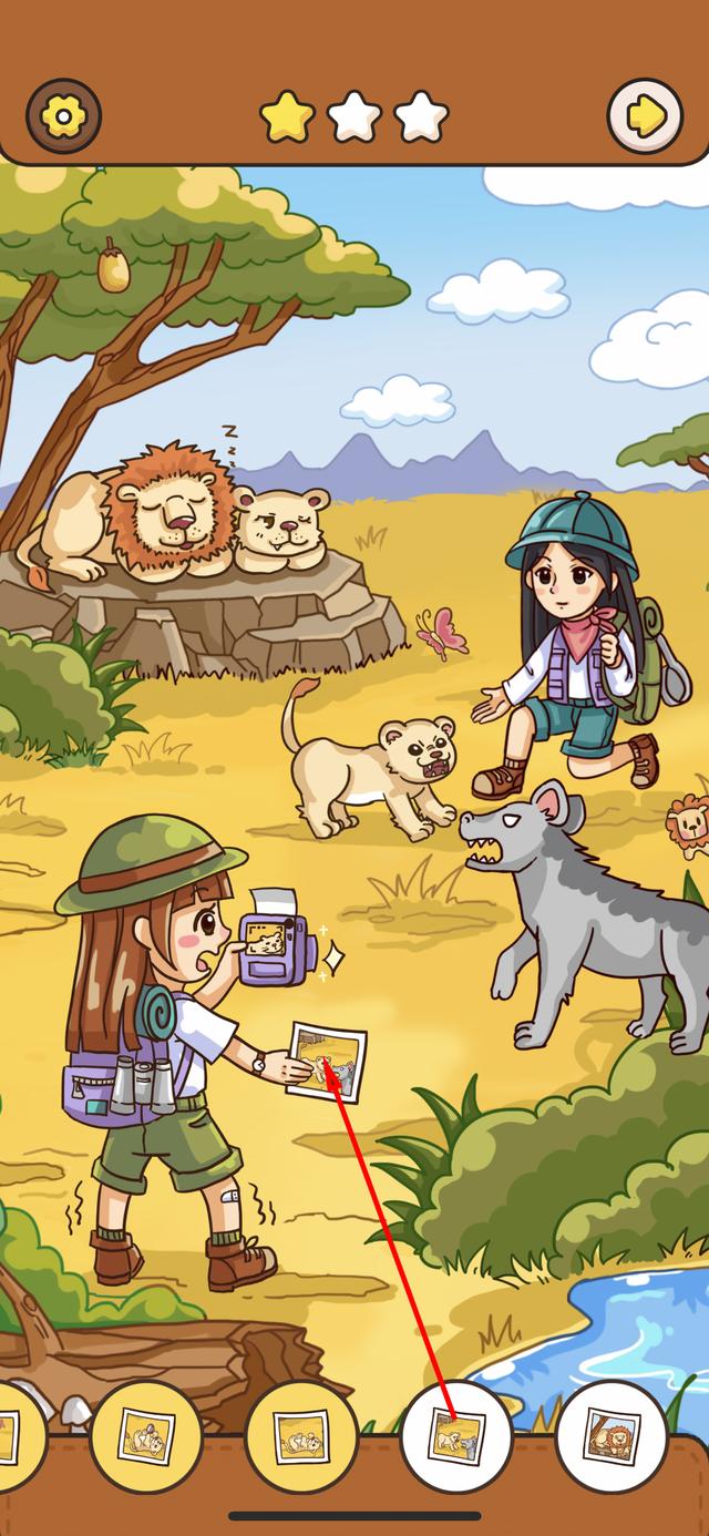 我眼神儿贼好！萌宠狮子王攻略