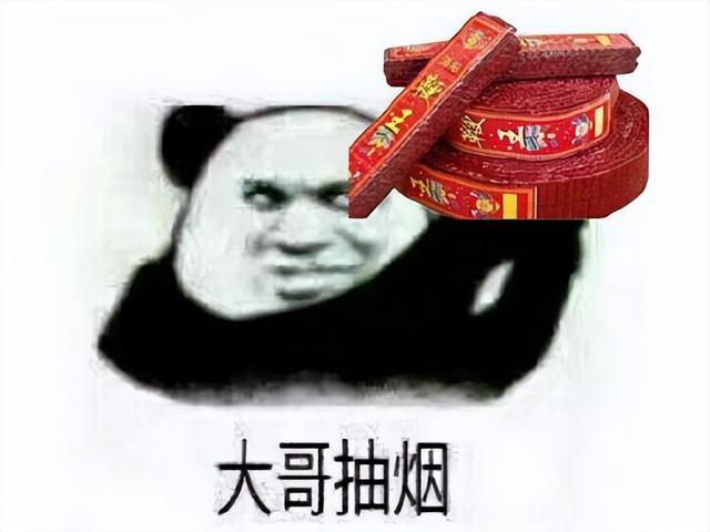 腾讯8亿人气动漫改编手游，被吐槽照搬梦幻西游，运营4年后凉了
