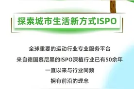 520“豪”礼大放送，遇见全世界的爱~图片