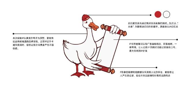 农东家|一站式打造南阳排队旺店,加盟升级解锁下沉市场流量密码