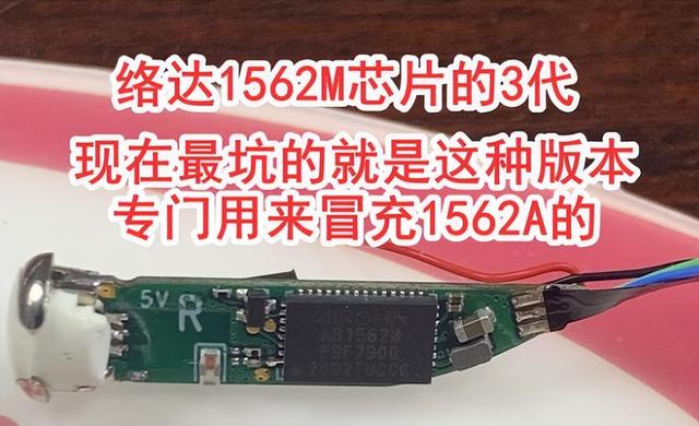 华强北耳机和苹果的区别？华强北airpods与正品区别？（集锦篇）