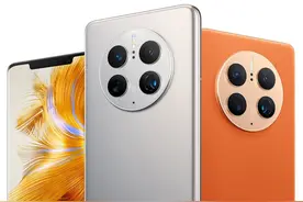 3999元起，华为Mate 50系列新品汇总：卫星短信+10档可变光圈图片