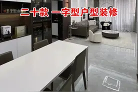 二十款一字户型客餐厅装修图片