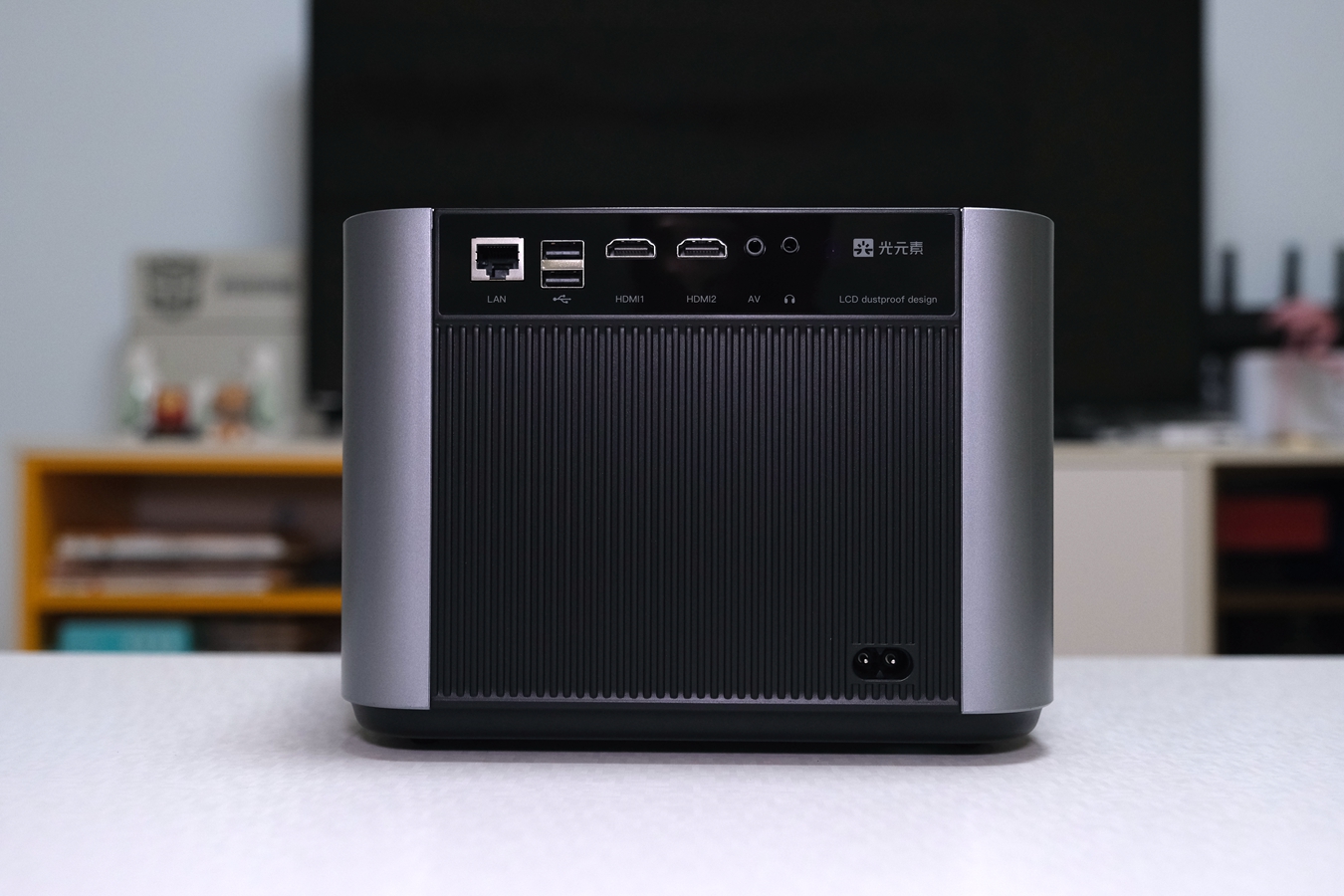 拒绝亮度虚标，还原真实色彩，光元素A1投影仪初体验