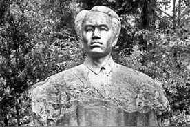 毛主席爱将王尔琢，被叛徒出卖身亡，毛主席5次批评主要责任人图片