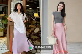 今夏火了一种裙子叫“醋酸裙”，高级又显贵，特适合4、50岁女人图片