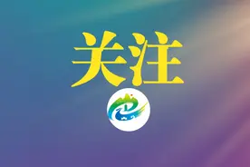 考生注意，这些东西不要发朋友圈图片