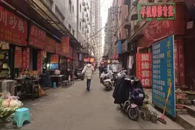 猛砸120亿！西安2大城中村拆迁倒计时？补偿方案曝光！图片
