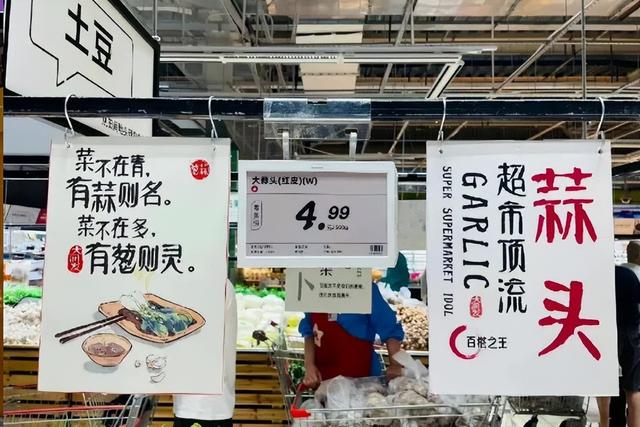 2022年度十大出圈营销,哪一个姿势惊动了你?