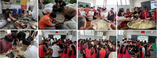 四川省民生研究会新媒体中心-官网