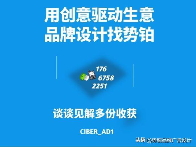 品牌营销具体是指什么?先做品牌还是先做营销?二者有什么关系?