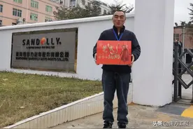 【服务高质量 粤工创新篇5】东莞工会一条数据链激活“百千万工程”图片