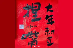 郭德纲回应了，与王梦婷的大瓜图片