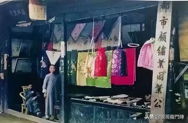 老成都街道知多少