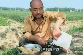 深谙自媒体炒作，“农民鲁智深”该改名叫“农民宋江”了！图片