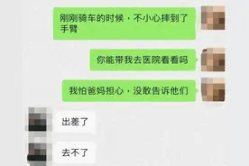 当感情出现这些状况，不趁早放手，最后也会分手图片