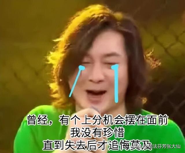 3秒蒸发前排，对面五人束手无策！TA就是S28赛季边路霸主