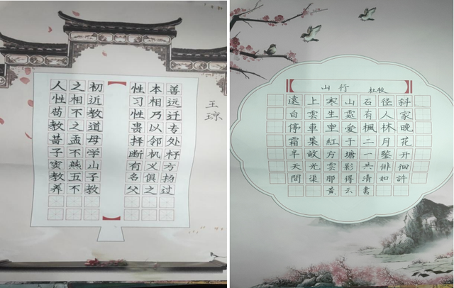 四川省民生研究会新媒体中心-官网