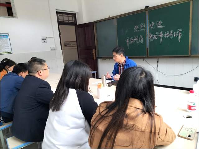 四川省民生研究会新媒体中心-官网