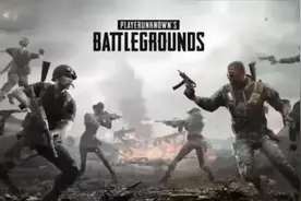 pubg绝地求生怎么满速下载 详细绝地求生steam下载教程图片