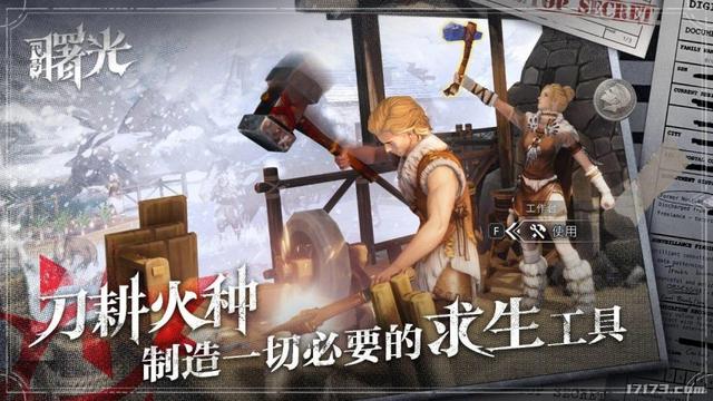 《诛仙2》上线，还有腾讯莉莉丝暑期大战！盘点8月定档的上线游戏